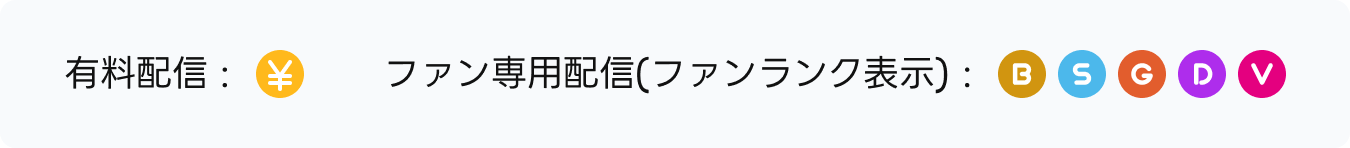 play_heart_point_2