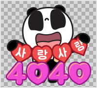 지정 숫자 표기