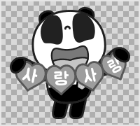 지정 숫자 미표기