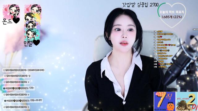 로그인 후 이용하실 수 있습니다.