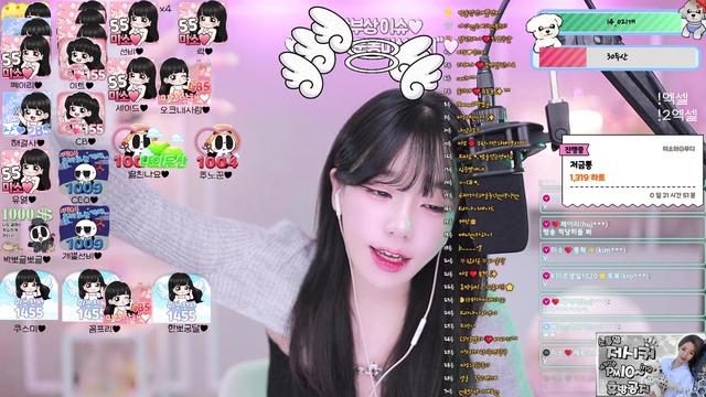 로그인 후 이용하실 수 있습니다.