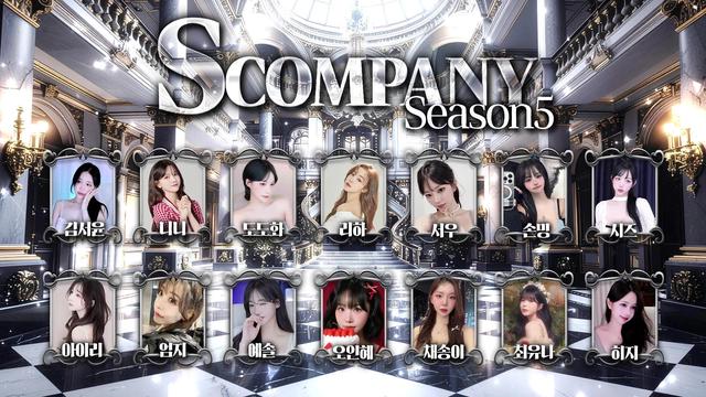 로그인 후 이용하실 수 있습니다.