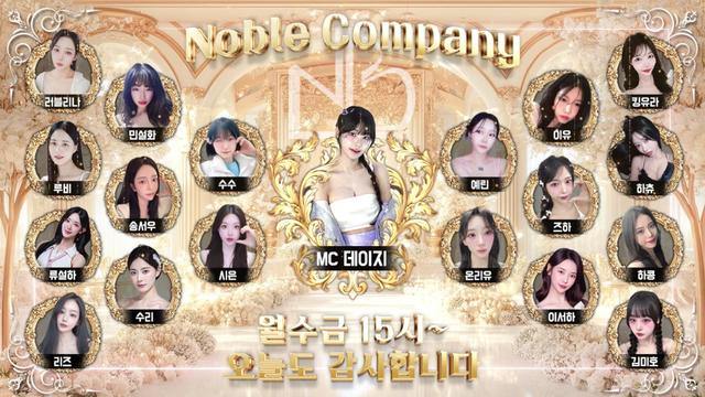 로그인 후 이용하실 수 있습니다.