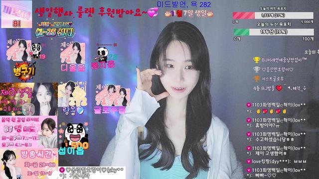 로그인 후 이용하실 수 있습니다.