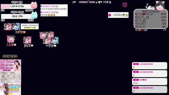 로그인 후 이용하실 수 있습니다.