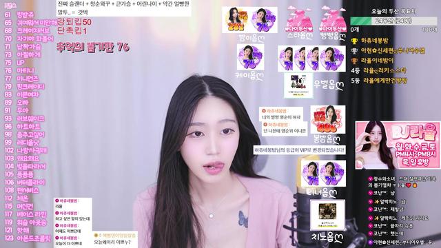 로그인 후 이용하실 수 있습니다.