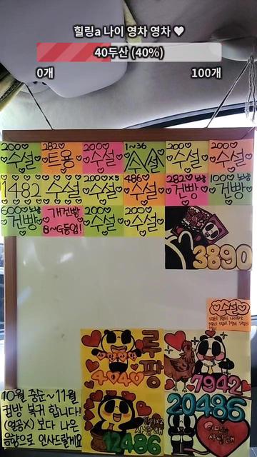 로그인 후 이용하실 수 있습니다.