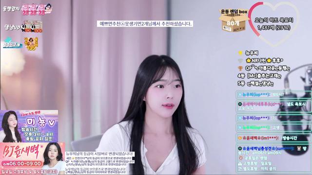 로그인 후 이용하실 수 있습니다.