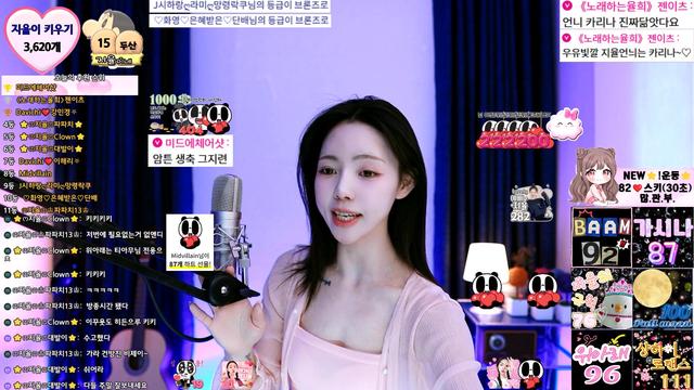 로그인 후 이용하실 수 있습니다.