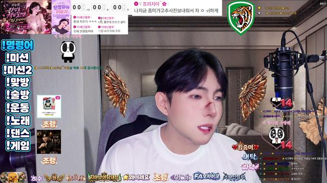 최궁자66님의 방송입니다