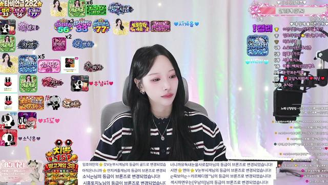날 울리지마~