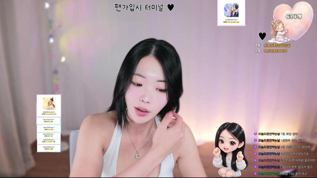 ෆ두부ෆ님의 방송입니다