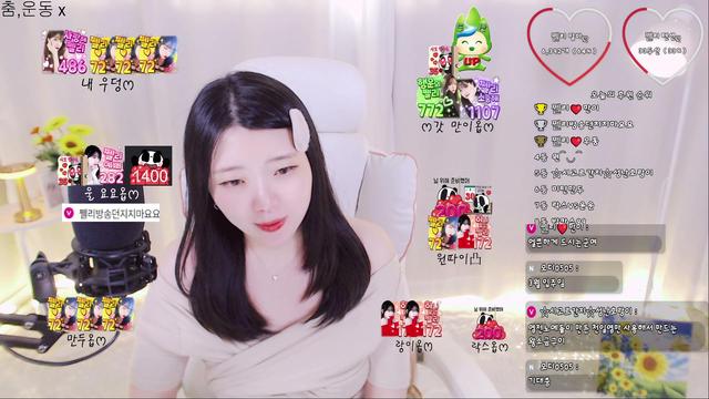 쩰리❤️님의 방송입니다