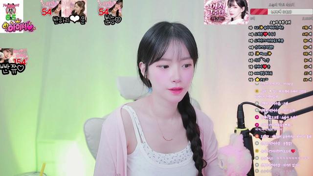 도하린ෆ님의 방송입니다