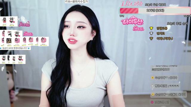 찐늅16일차 ) 오늘은 진짜 청순해