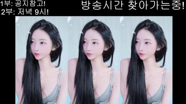 ⛧새빛⛧로진뿔리님의 방송입니다