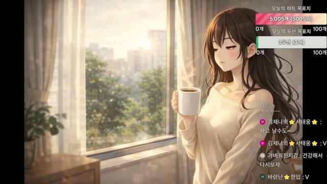 146일) 얼빠들 이리와요..❤️