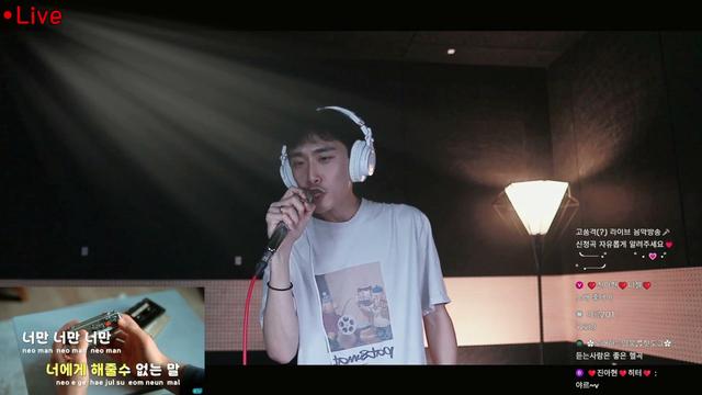 노래하는망뭉♬님의 방송입니다
