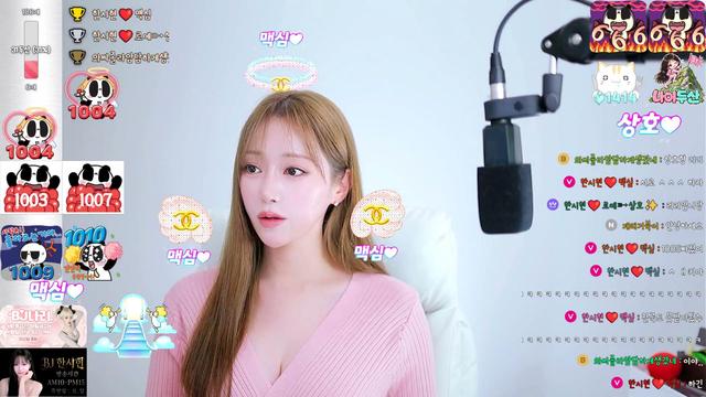 한시현님의 방송입니다