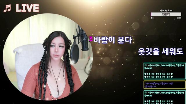 BJ친절한흥자씨님의 방송입니다
