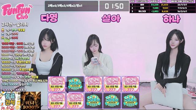 ❤️오전반 출근완료! 드릴말씀 있습니