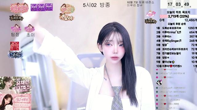 1일차 ) 기다리면 오나요