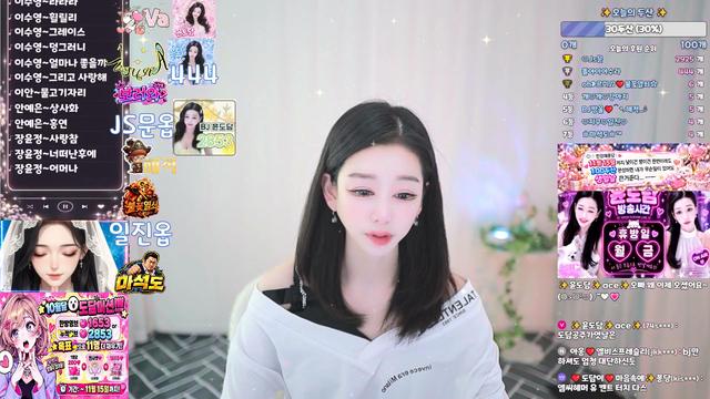 ✨윤도담✨님의 방송입니다