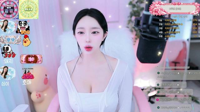 차희주ღ님의 방송입니다