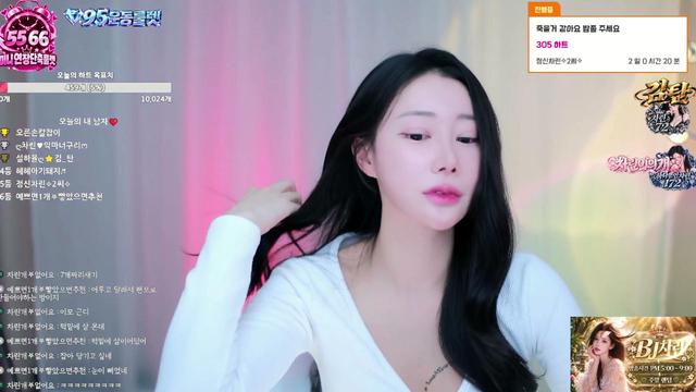 순둥)신입같은 차린이 조져주세요