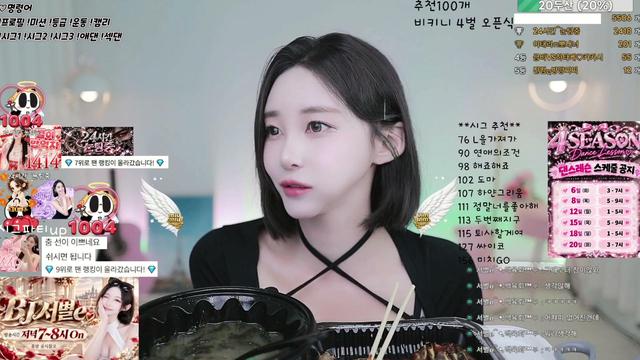 진리포시즌)오랜만이예요♡