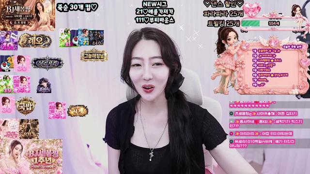 세봄찡❤️님의 방송입니다