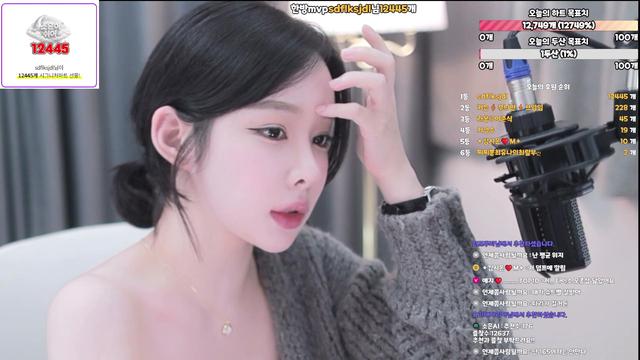 안녕하세용♥