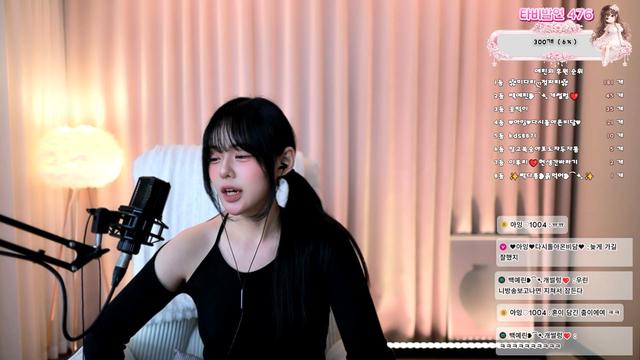 백예린❥⁀➷님의 방송입니다