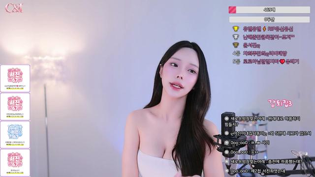 ღ윤서진ღ님의 방송입니다