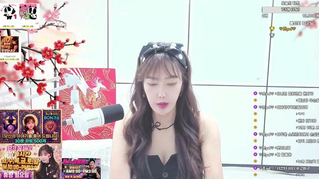 ❤️봉선이❤️님의 방송입니다