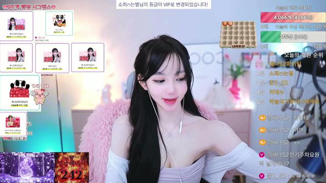 153일) 얼빠들 이리와요..❤️