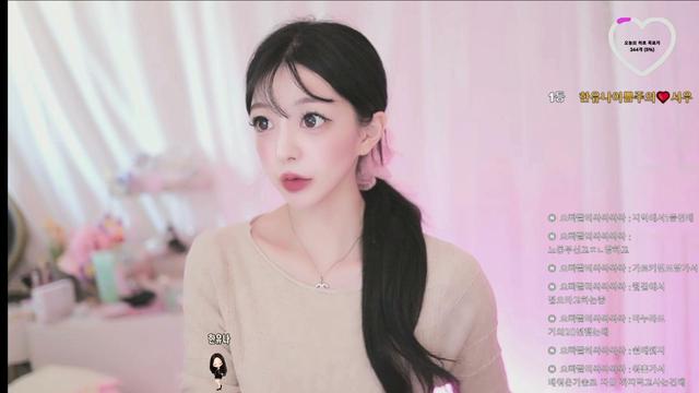 ღ한유나ღ님의 방송입니다