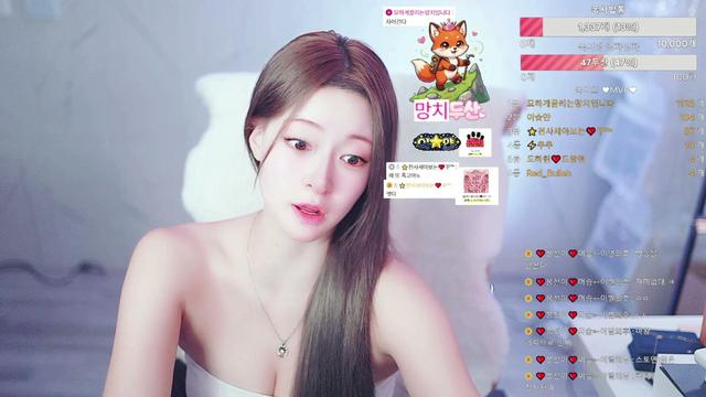 ♥넬리가먹은폭시♥님의 방송입니다