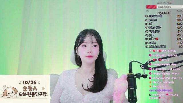 도하린ෆ님의 방송입니다