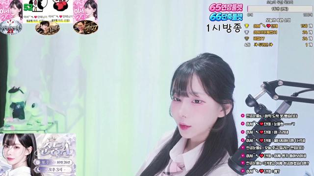 [순둥]❤️ 비도 오고 그래서~ 