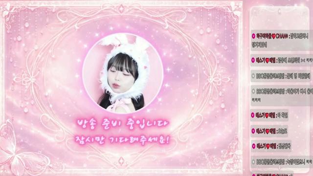 하율이에오❤️