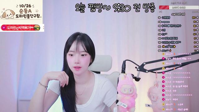 도하린ෆ님의 방송입니다
