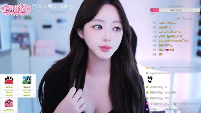 신입 9일차 저점매수하세요  .