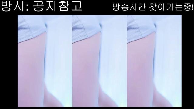 ⛧새빛⛧로진뿔리님의 방송입니다