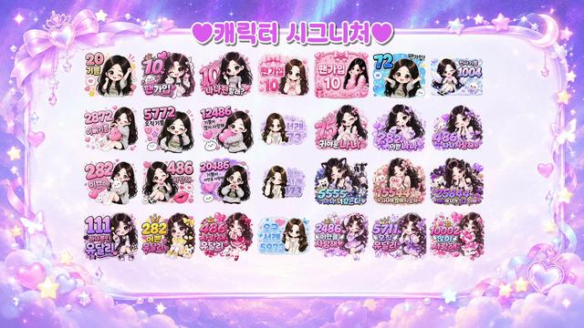 ღ쿠우제작소님의 방송입니다