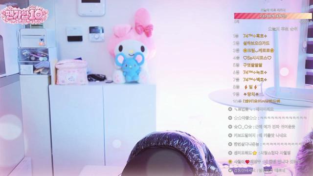 사월이❥님의 방송입니다