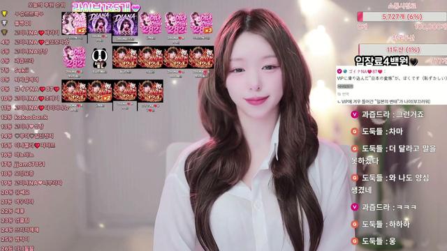 힐링음방 이끌림 