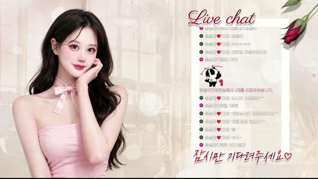 [방구석]32일차) 꼴찌로 퇴근한 은먼지