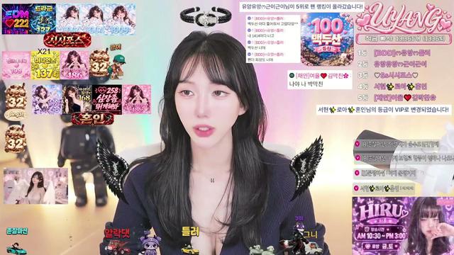 79일차) 천사 만들어줄 오빠들 구해요!