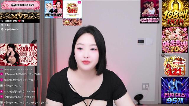김단짠ღ님의 방송입니다